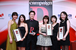 2010年度Campaig...