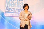 2010年亚太...
