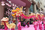 香港时