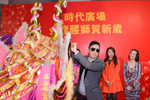 功夫明