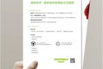 活动还