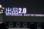 王娟表