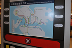 “港铁