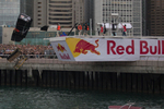 Red Bull Flugtag飞