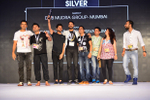 Goafest 2016: Images from ...