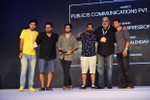 Goafest 2016: Images from ...