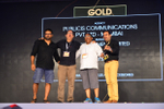 Goafest 2016: Images from ...