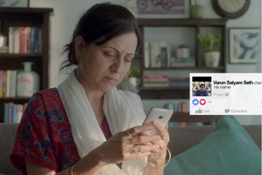 Watch the film conceptualised by ibs here as part of a digital campaign