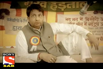 SAB TV brings back 'Movers & Shakers'