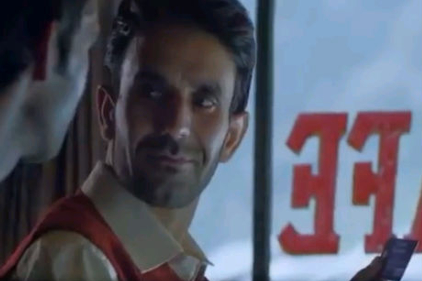 Watch the ad film created by BBDO