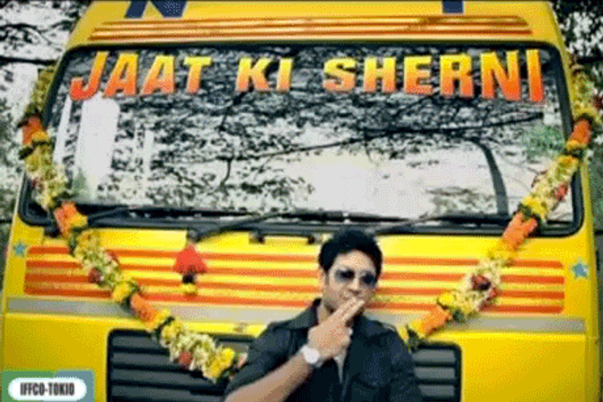 Watch the ad films created by August Communications