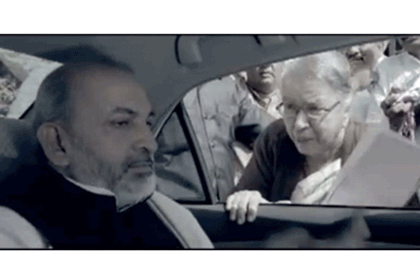 Watch the TVC created by Black Pencil India
