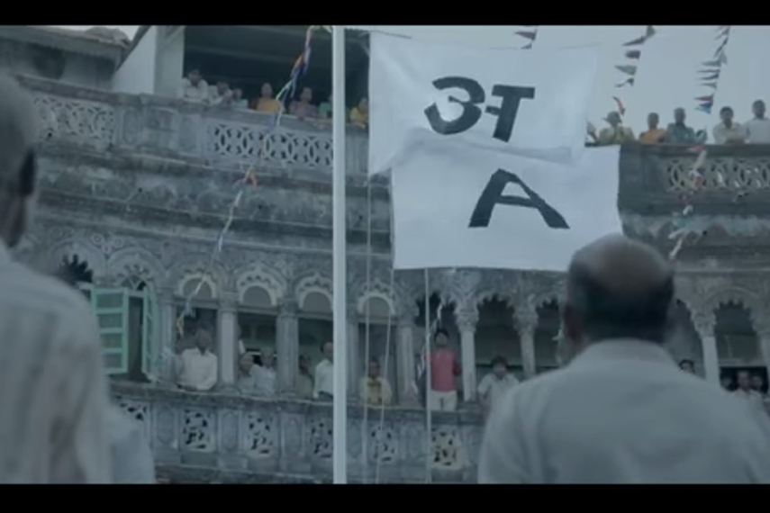 Watch the campaign conceptualised by Lowe Lintas and Partners here
