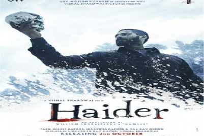 Weekend Fun : Haider, Champions League T20 and Barclays Premier League