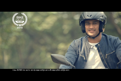 TVS underlines whistle-inducing style quotient of Titanium Star City+