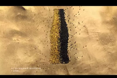 MMGB: Coca-Cola comes between warriors and war