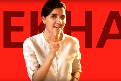 Kotak Securities urges users to go beyond 'ifs and buts' on stock trading