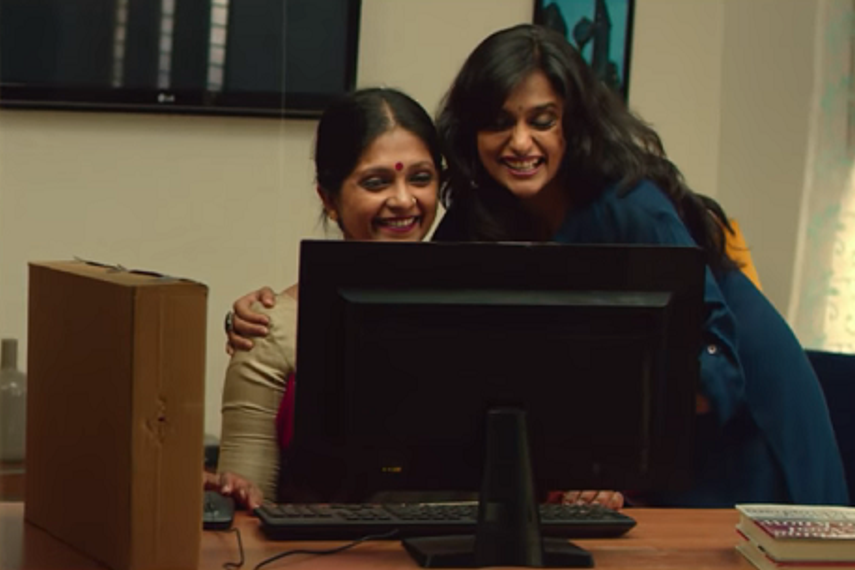 Watch the film conceptualised by Autumn Worldwide here