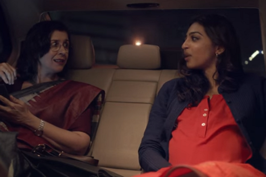 Watch the digital film conceptualised by Hectic Content here