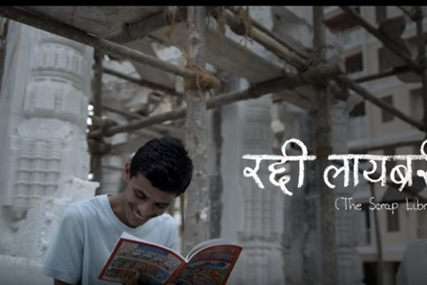 Nominate deserving, underprivileged youth to be trained at the ICICI Academy for Skills