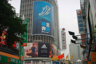 China ad spend reaches US$41 billion in first half of 2010 : CTR