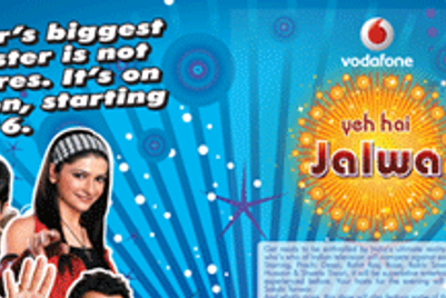 STAR Plus gets stronger