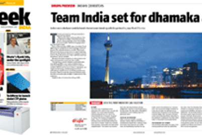 PrintWeek is in India