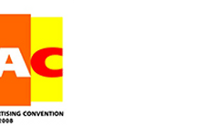 Madhvani, Purohit, Hemrajani set to speak at OAC 2008