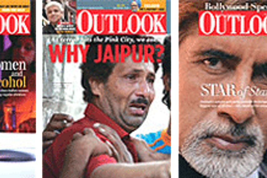 Outlook to roll out four new titles this year