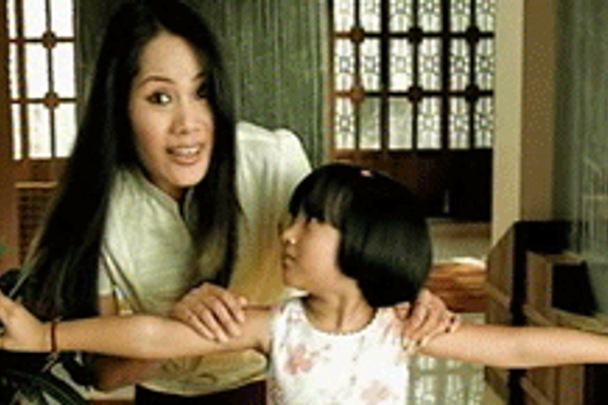 ING Vysya's new TVC talks about ease of access