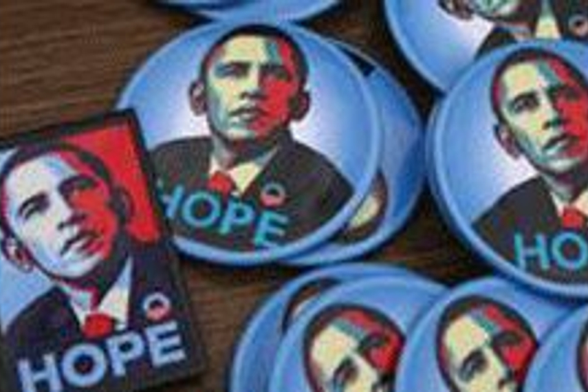 Obama to appear in public service ad campaign