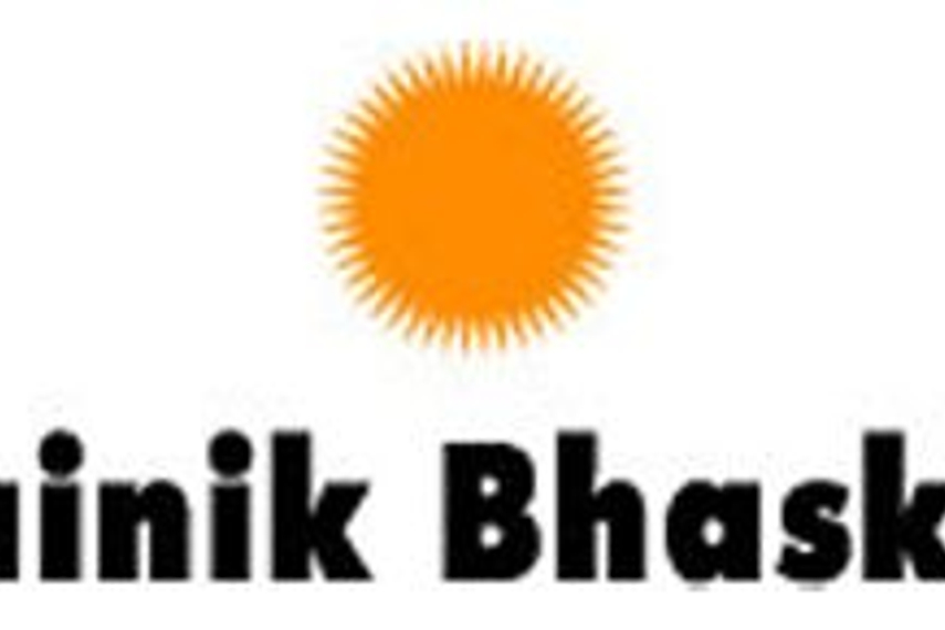 Dainik Bhaskar launches Ratlam, Simla editions