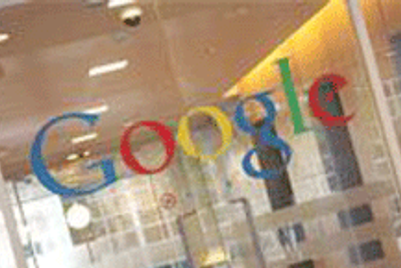 Google gears up to replace hard drives with Gdrive