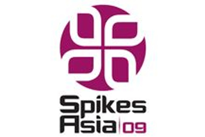 Spikes Debate: Asian creativity and global ideas