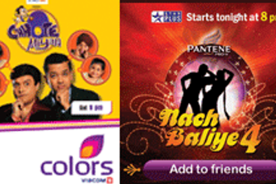 The impact of being India’s number one GEC