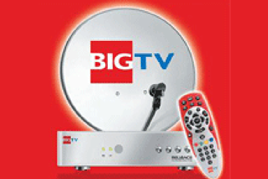 Reliance's new TVC pushes digital experience
