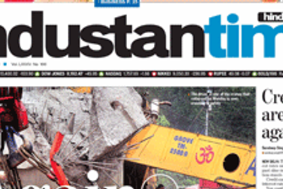 Hindustan Times undergoes redesign