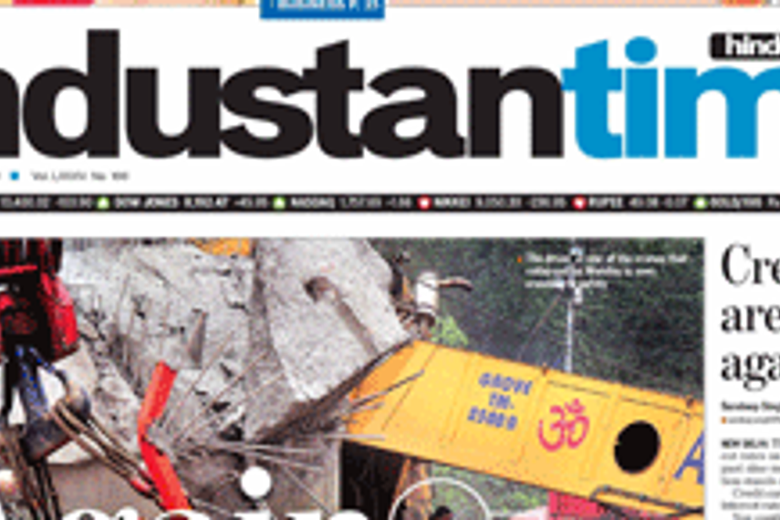 Hindustan Times undergoes redesign