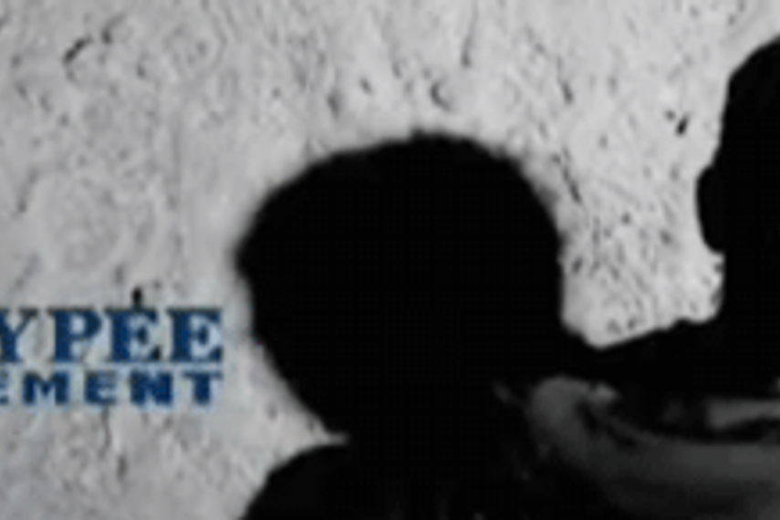 No pitch for Jaypee Cements