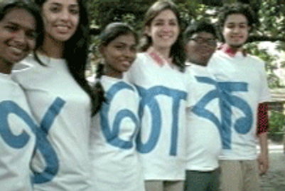 Two Indian entries shortlisted at 2009 4A’s Jay Chiat Awards
