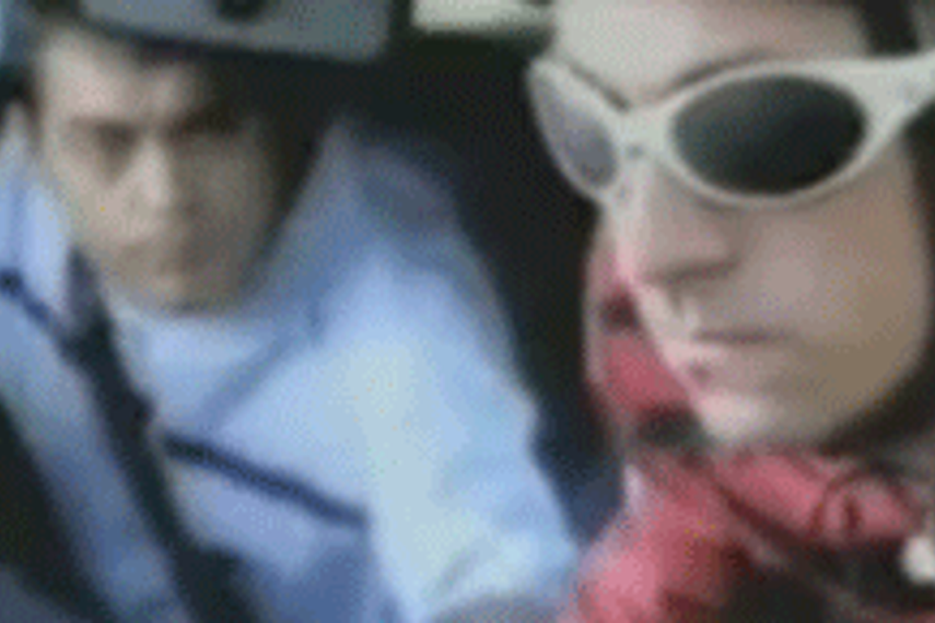 MMGB: Don't touch my car