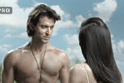 Clarification: ITC Vivel Ultra Pro shampoo business
