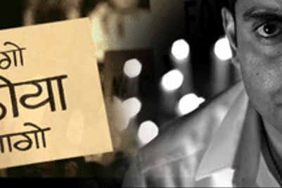 Lowe Lintas creates 'Talk for India' hour for Idea