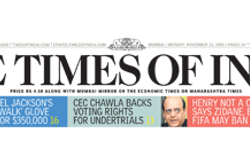 IRS R 2: ToI, Jagran, top