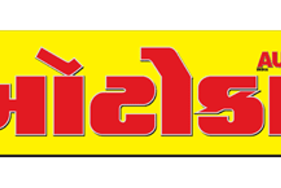Chitralekha partners with Autocar India