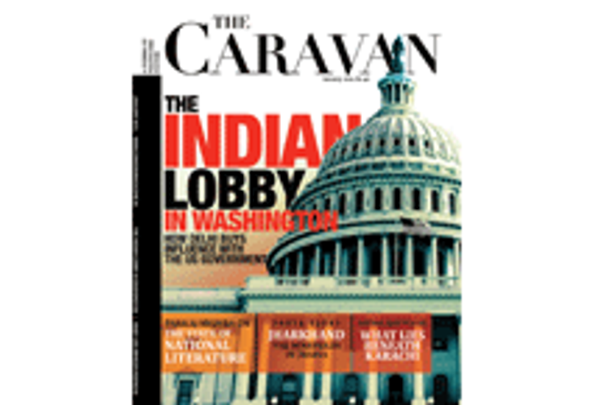 Delhi Press rolls out ‘The Caravan’ nation-wide