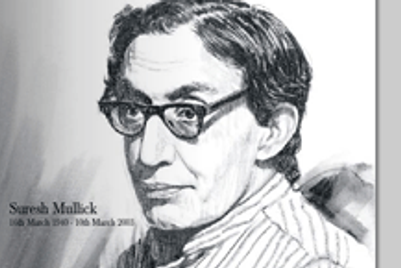 A tribute to the late Suresh Mullick