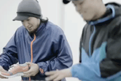 MMGB: Nike's Music shoes