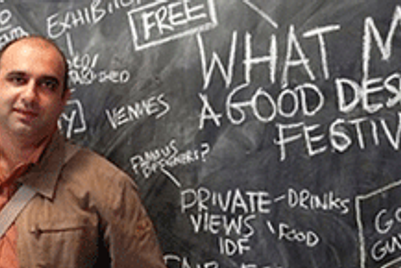 Call for entries for Young Creative Entrepreneur Award