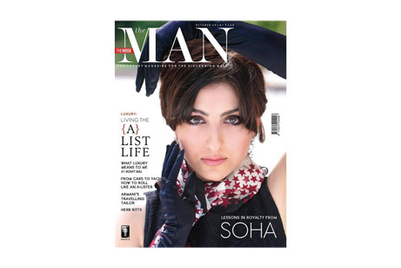 'The Man' magazine undergoes a revamp
